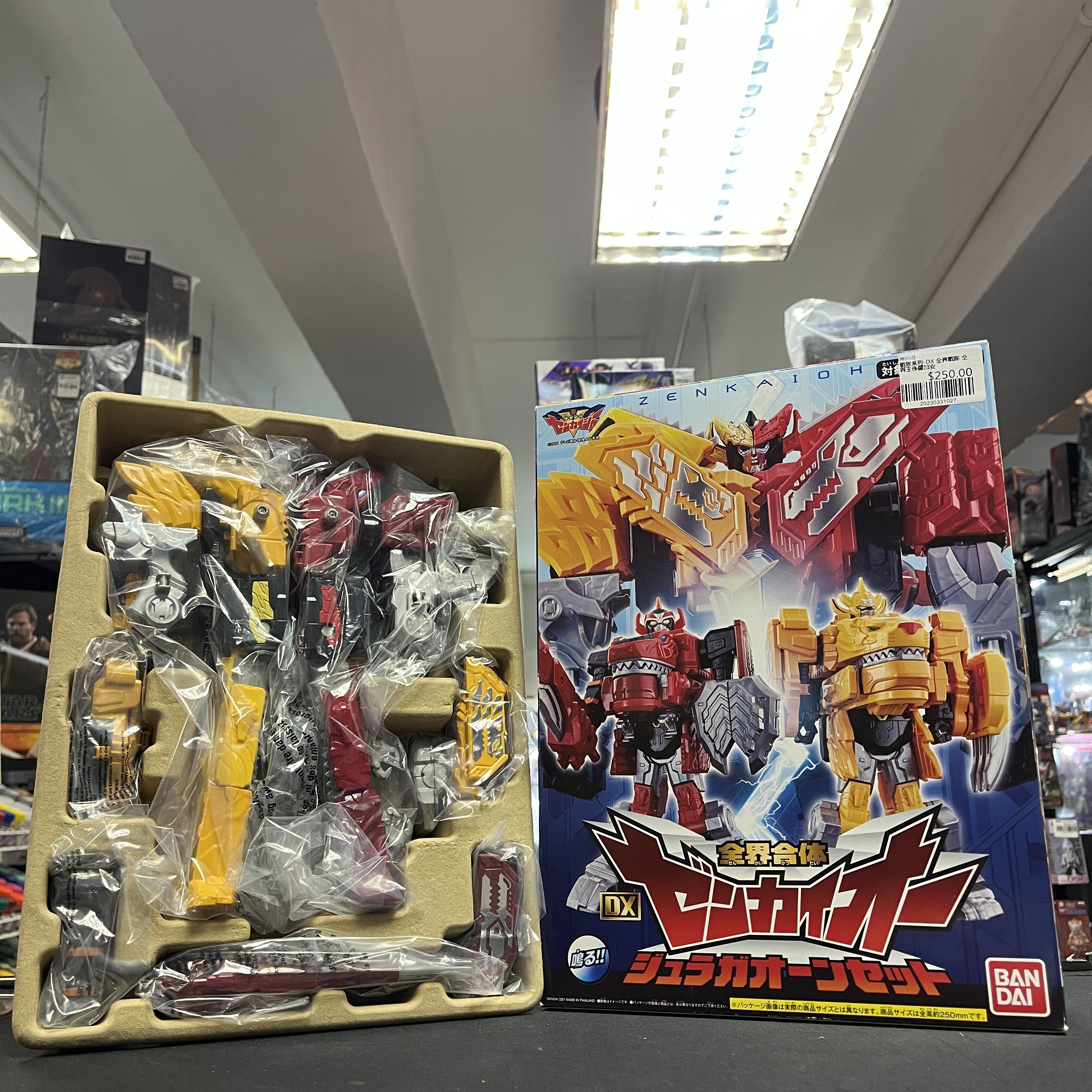 戰隊系列-DX 全界戰隊 全界王侏儸加安