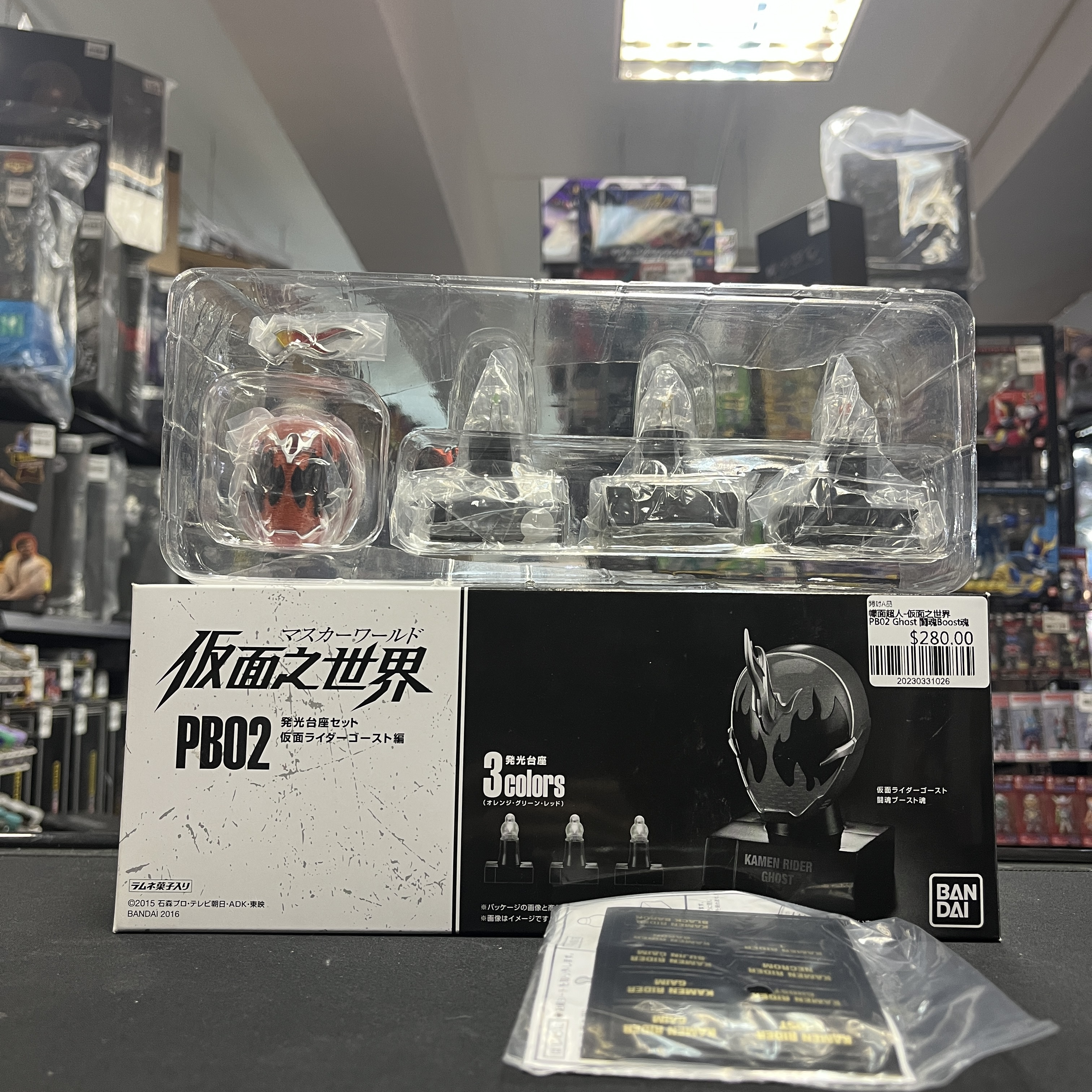 幪面超人-仮面之世界 PB02 Ghost 闘魂Boost魂