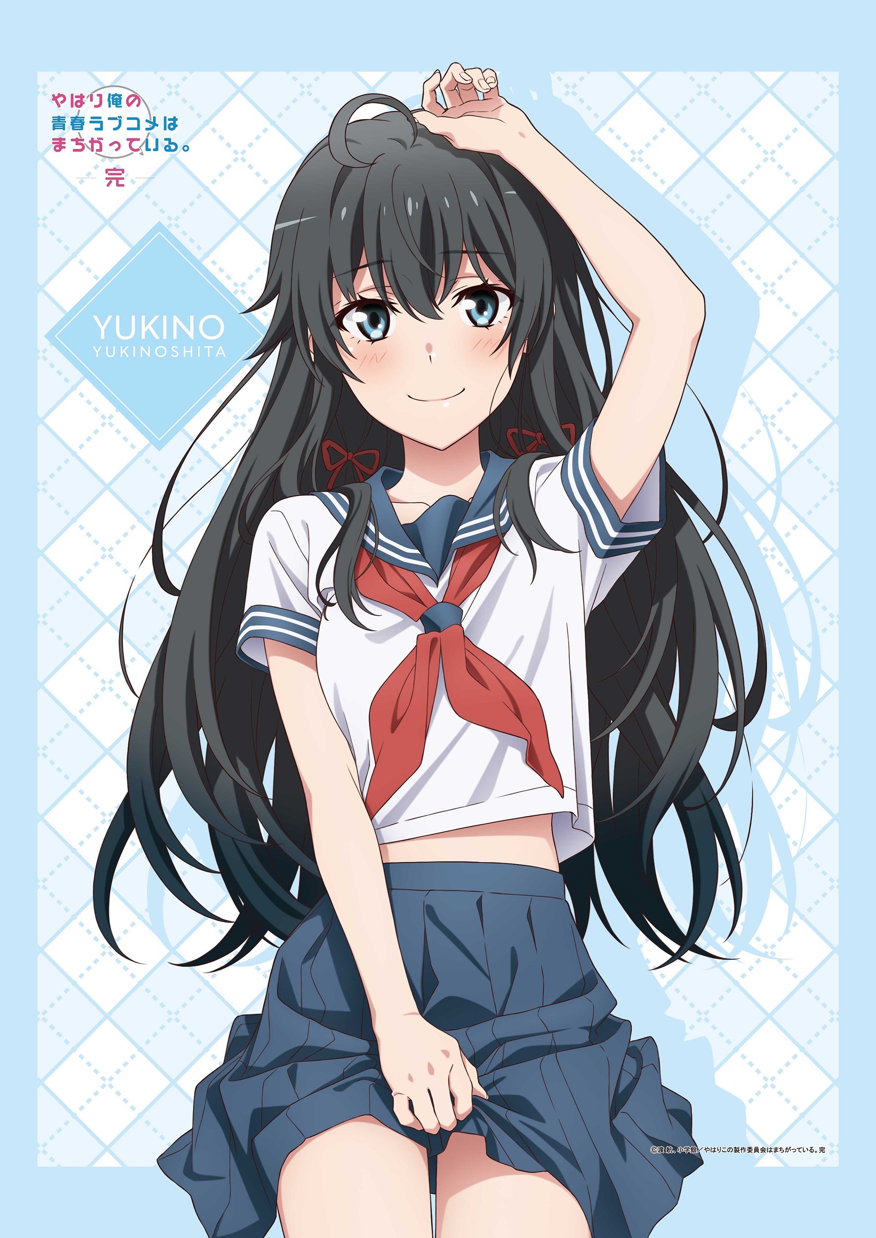 「ACG.GO」「預購」果然我的青春戀愛喜劇搞錯了。完  水手服 B2掛布