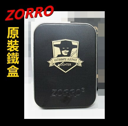 【ZORRO】香港佐羅、打火機原裝禮盒/鐵盒 #送禮首選 #內膽外殼需另選搭