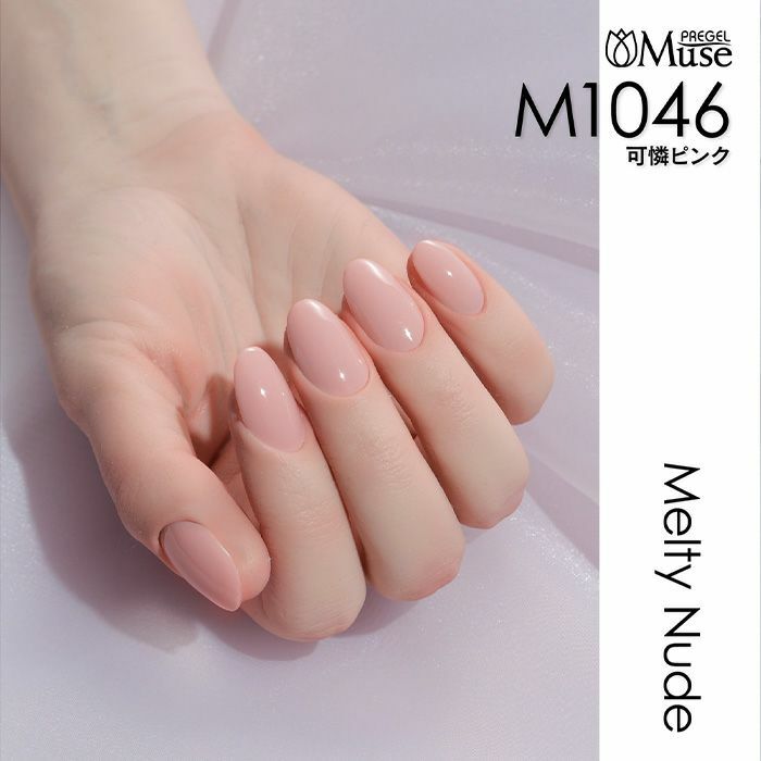 Muse Gel - M1046 (3g)