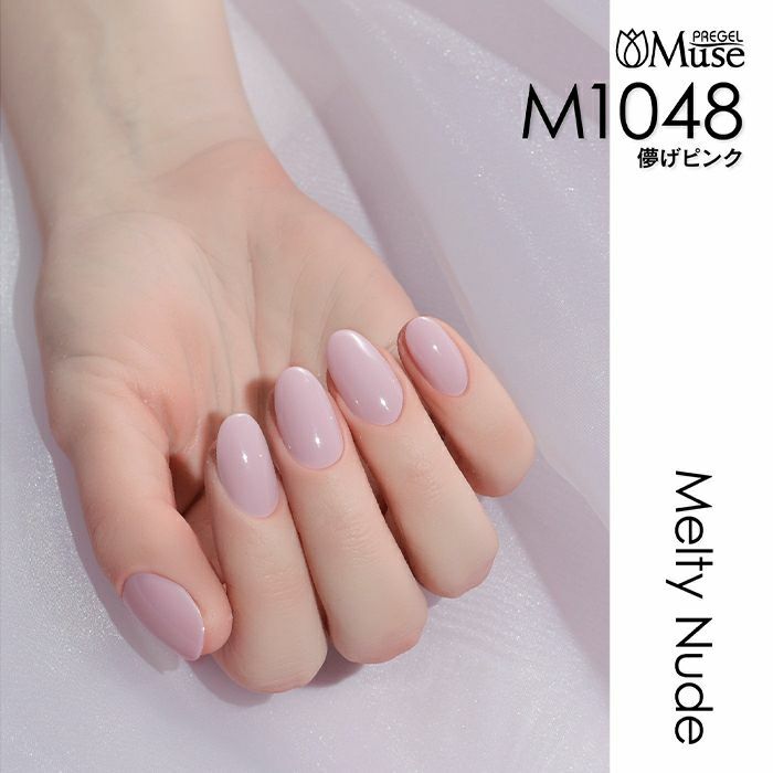 Muse Gel - M1048 (3g)