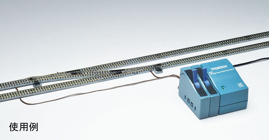 Tomix 5529 N規 高功率點電源