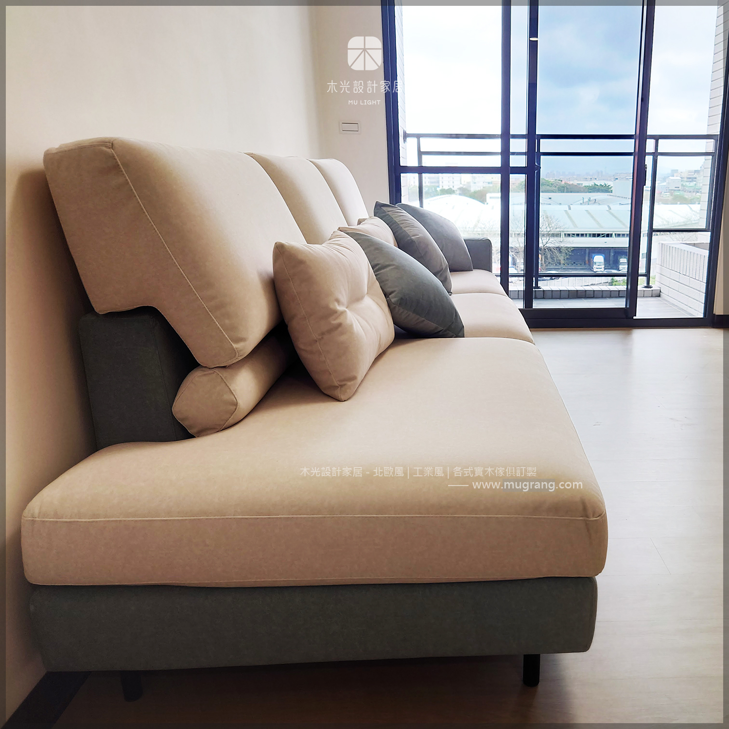 台灣製-Skandi可調整貓抓布沙發|可訂製尺寸顏色