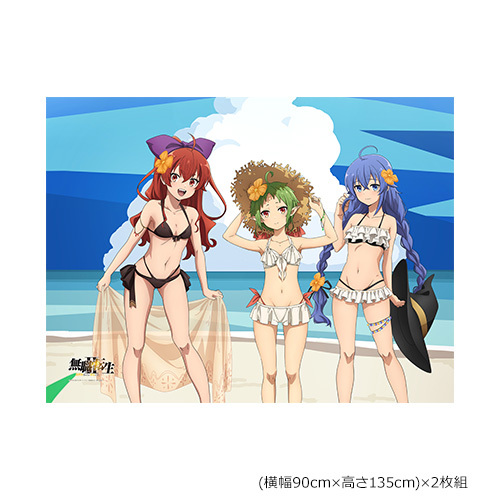 「ACG.GO」「預購」無職轉生II ～到了異世界就拿出真本事～ 泳裝 窗簾