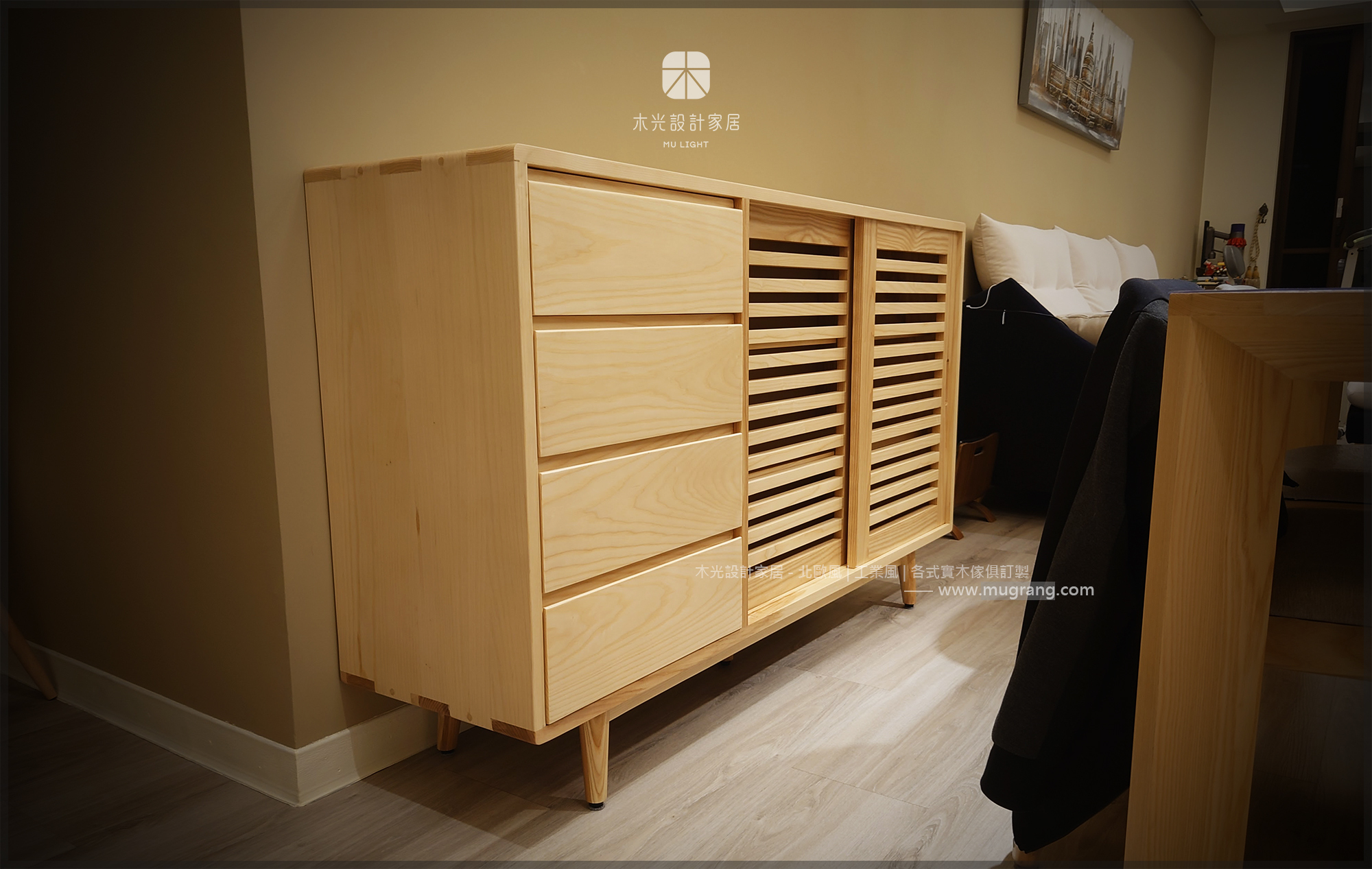 北歐梣木簡約格柵置物邊櫃(可訂製)