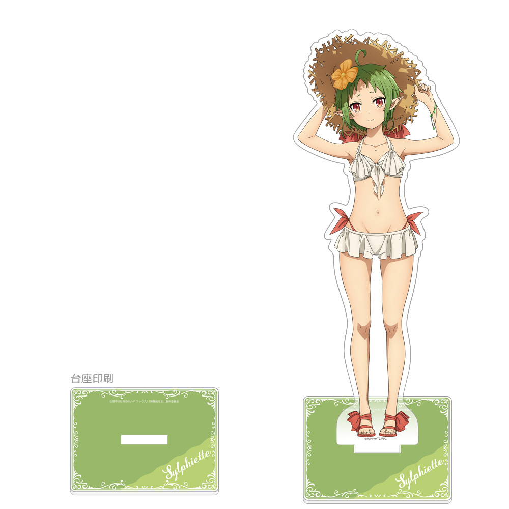 「ACG.GO」「預購」無職轉生II ～到了異世界就拿出真本事～ 泳裝 特大立牌