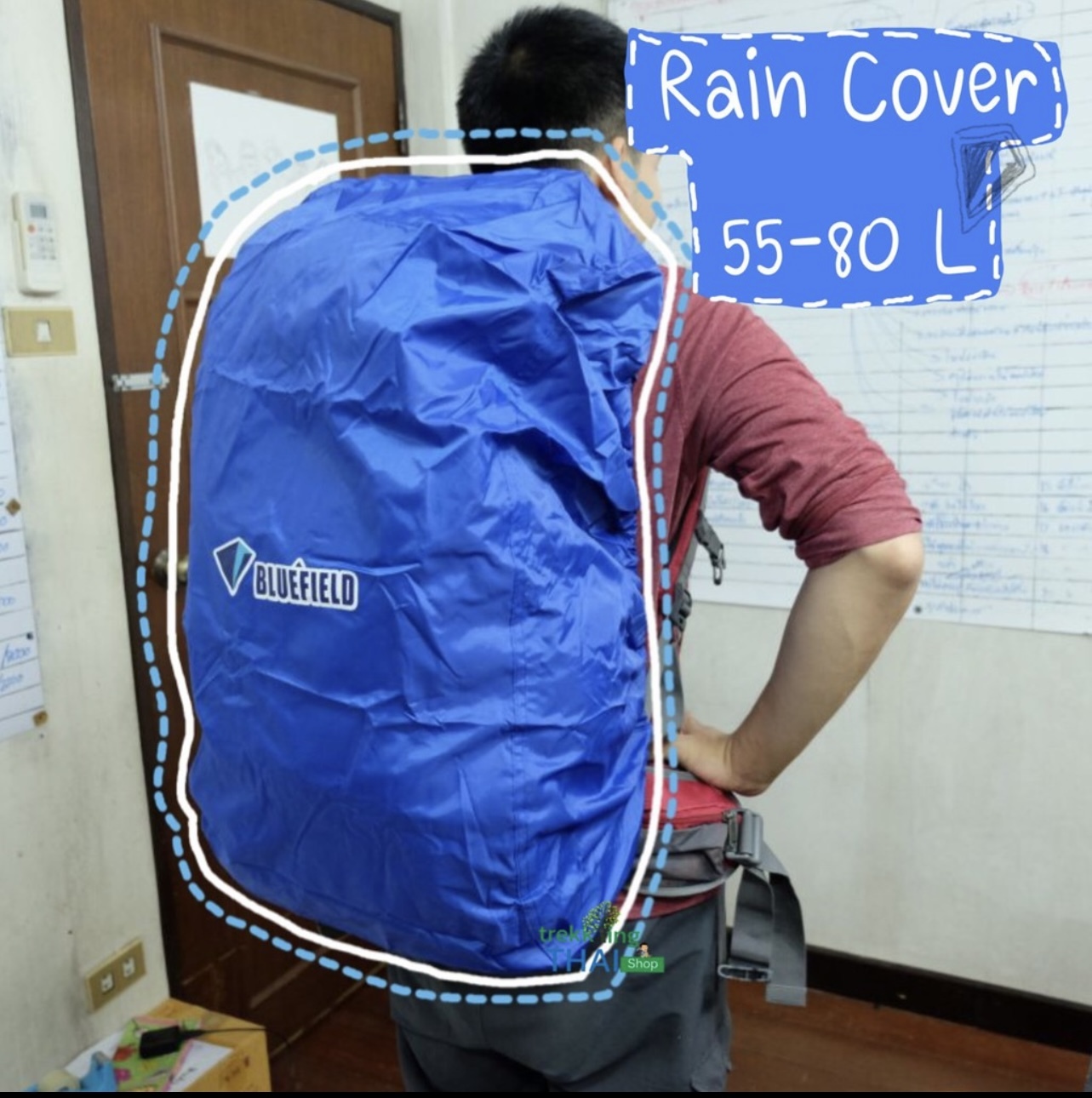 Outad rain cover hotsell