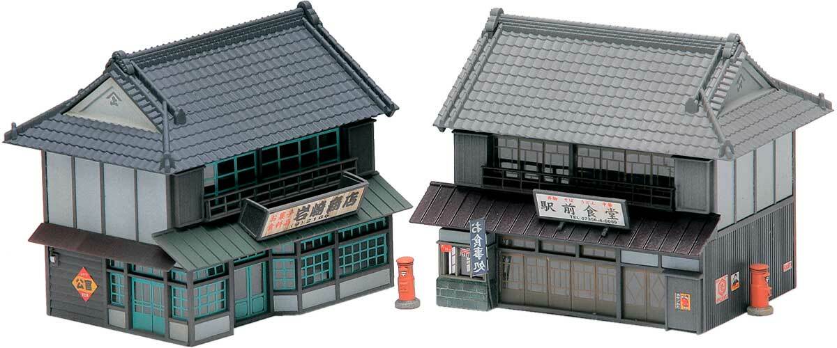 Greenmax 2160 N規 商家 入母屋