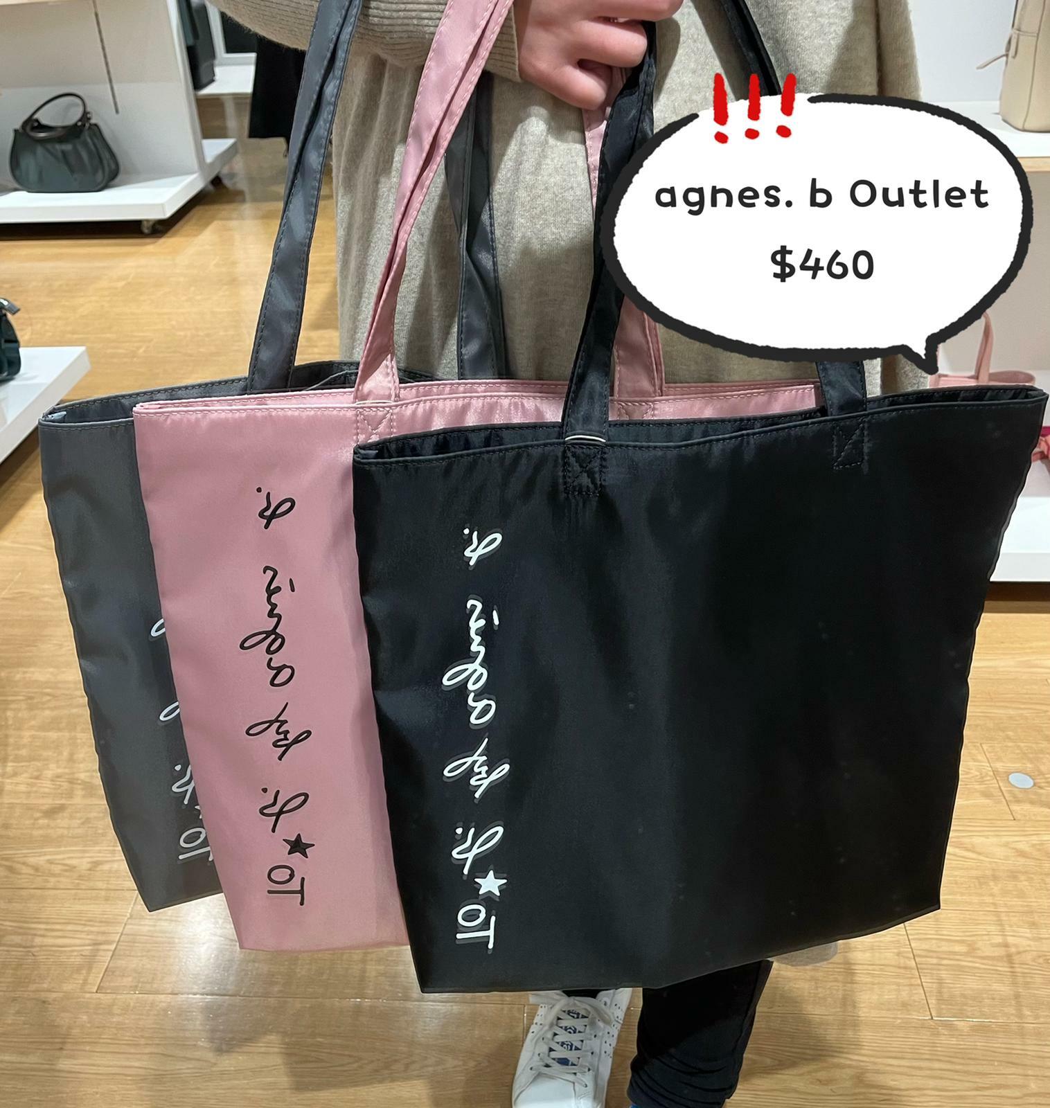 Agnes.b 單肩袋 黑色