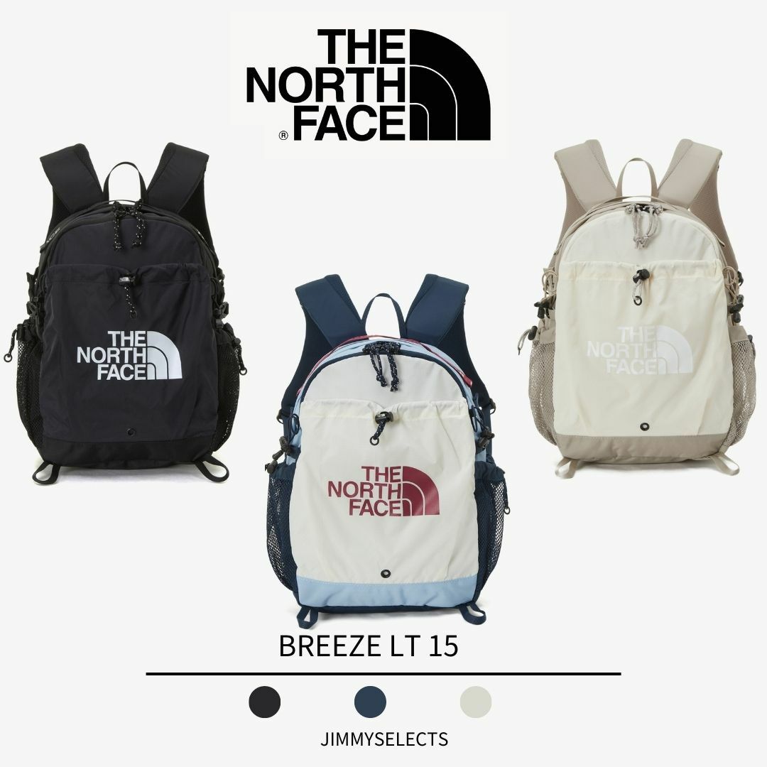 THE NORTH FACE BREEZE LT 15 後背包 NM2SP06