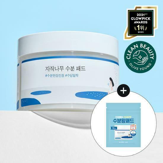 Round Lab Birch Juice Moisturizing Cleanser Pad [80PCS] [Olive Young Planning Set]