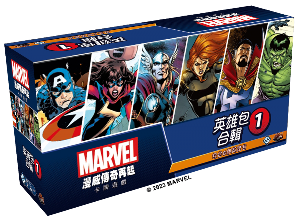 漫威傳奇再起: 英雄組合包1 Marvel Champions Hero Pack Collection 1
