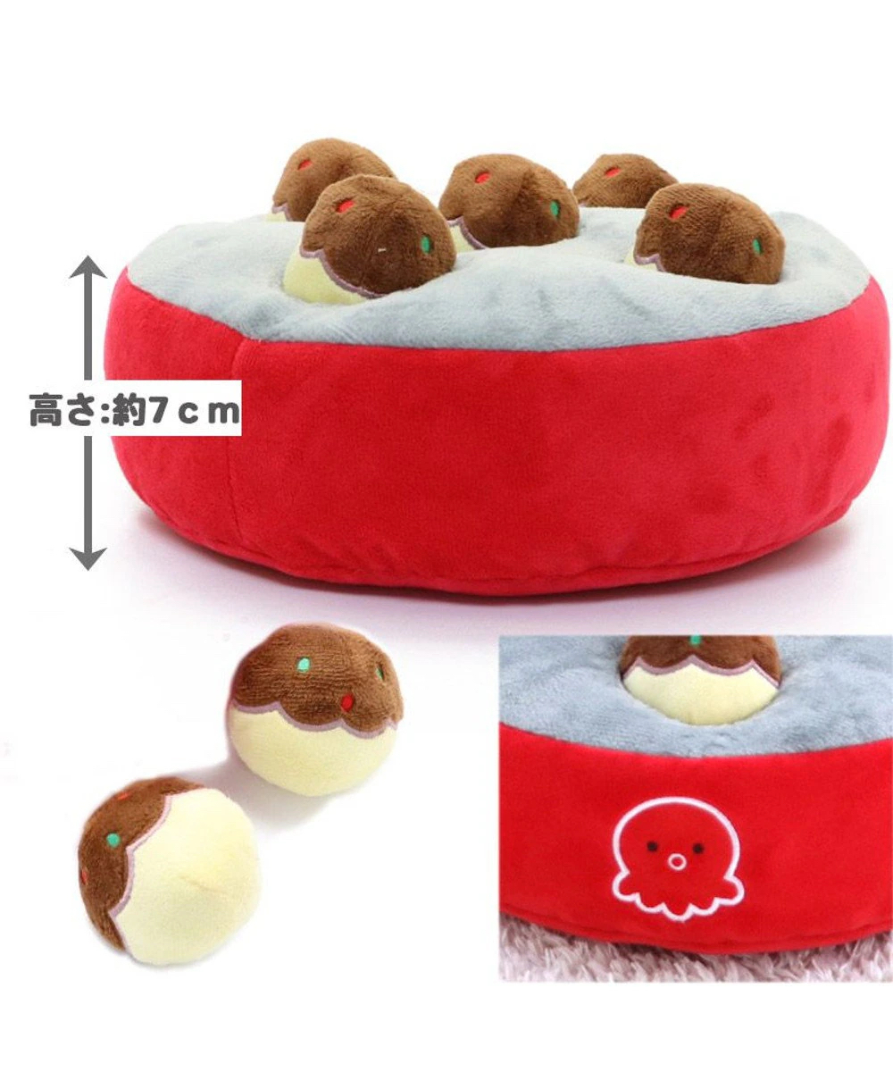 【Pet Paradise】Education Toys - Takoyaki