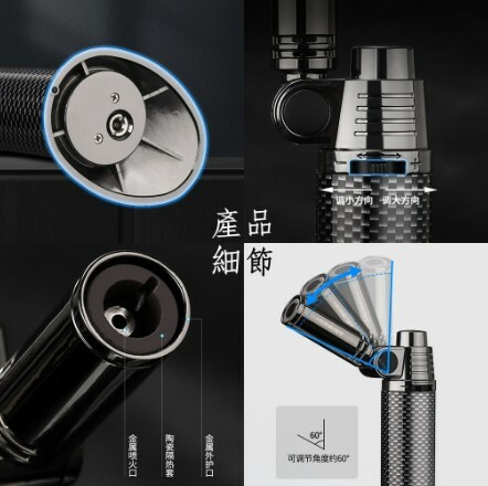 【Honest/百誠】鋅合金、藍焰直沖、充氣式噴槍雪茄打火機 #可旋轉調節出火口 #禮盒 #送禮 #自用
