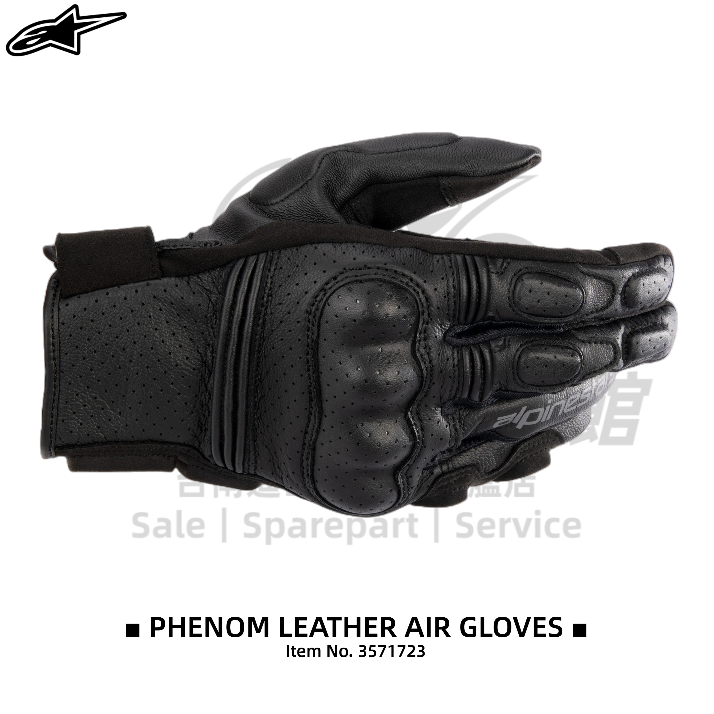 alpinestars PHENOM LEATHER AIR GLOVE 短手套
