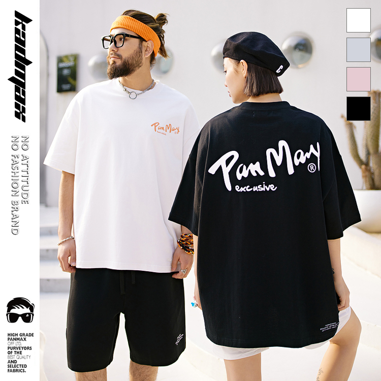 KADMAX大尺碼-潮牌短袖T恤〈CSTS0001〉