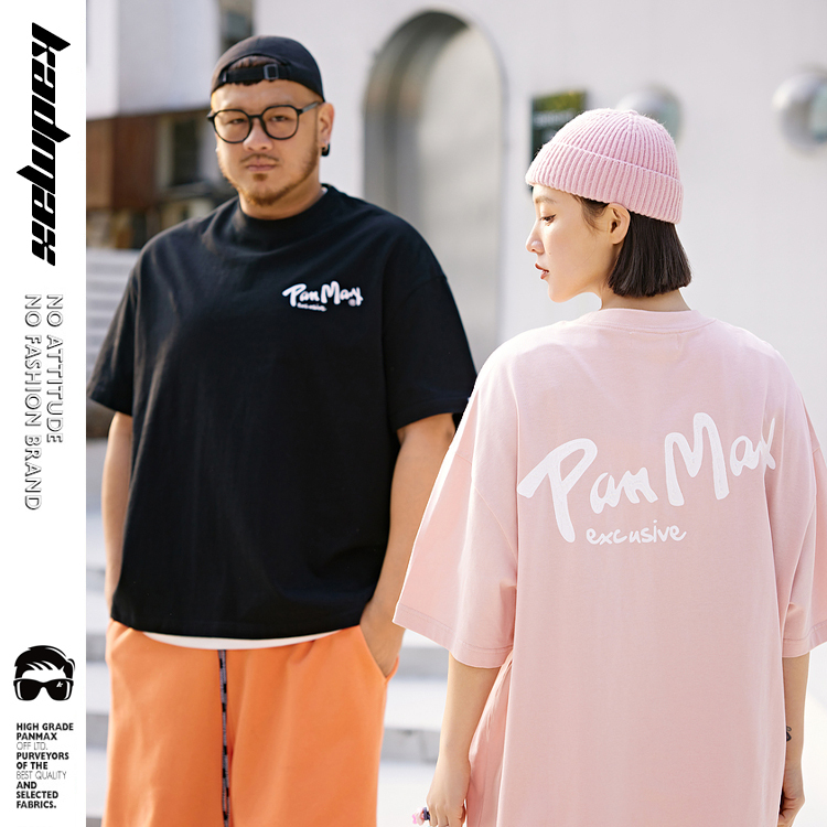 KADMAX大尺碼-潮牌短袖T恤〈CSTS0001〉