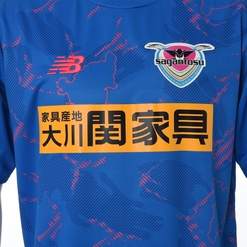 2023 鳥栖砂岩 練習賽用球衣 (場區用)