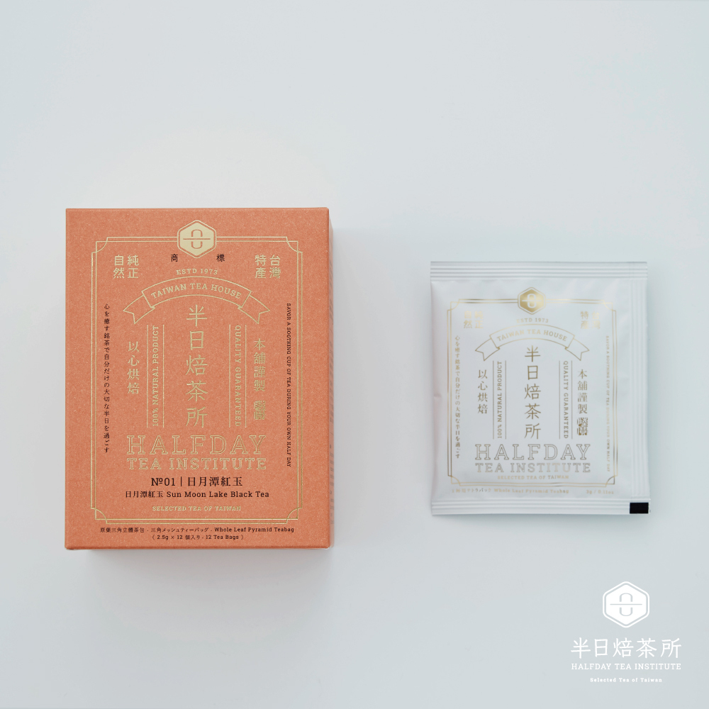 (預購)日月潭紅玉 紅茶 12入三角立體袋茶 品牌經典盒