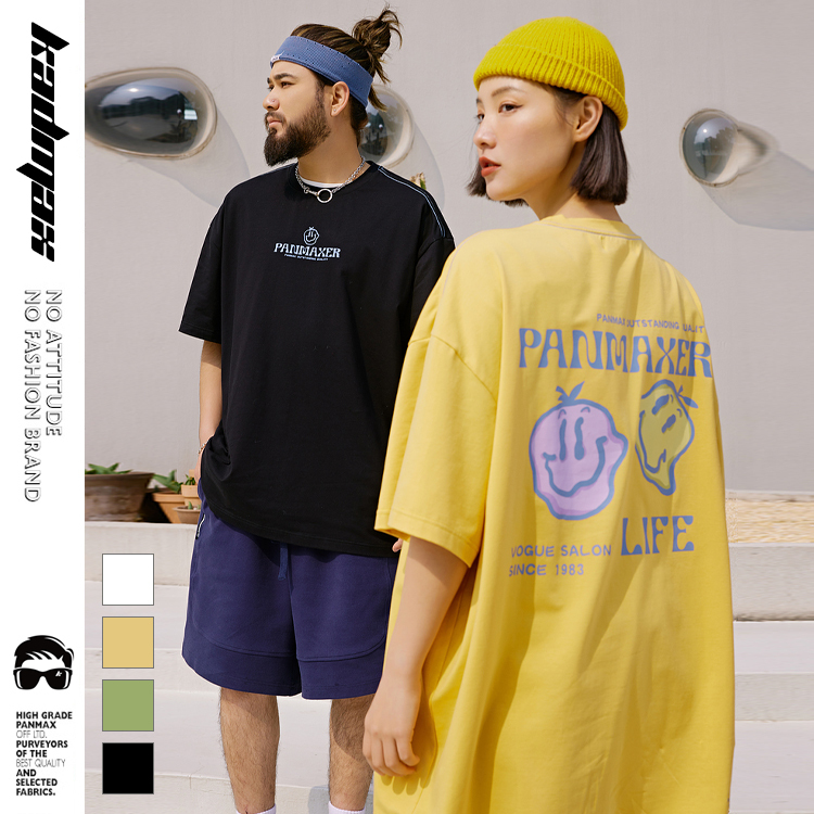 KADMAX大尺碼-潮牌短袖T恤〈CSTS0003〉