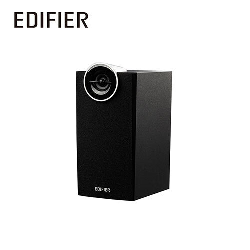 EDIFIER C2XD