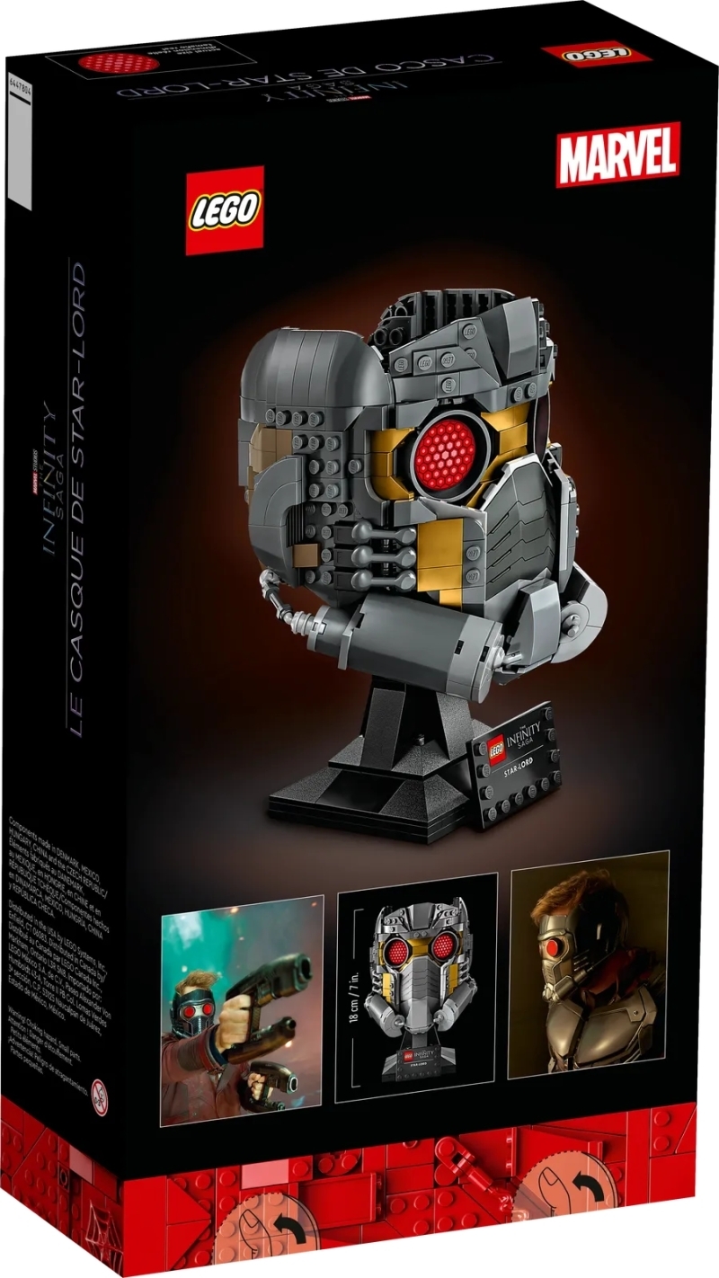 LEGO 76251 Star-Lord's Helmet 星爵頭盔(Marvel 漫威)