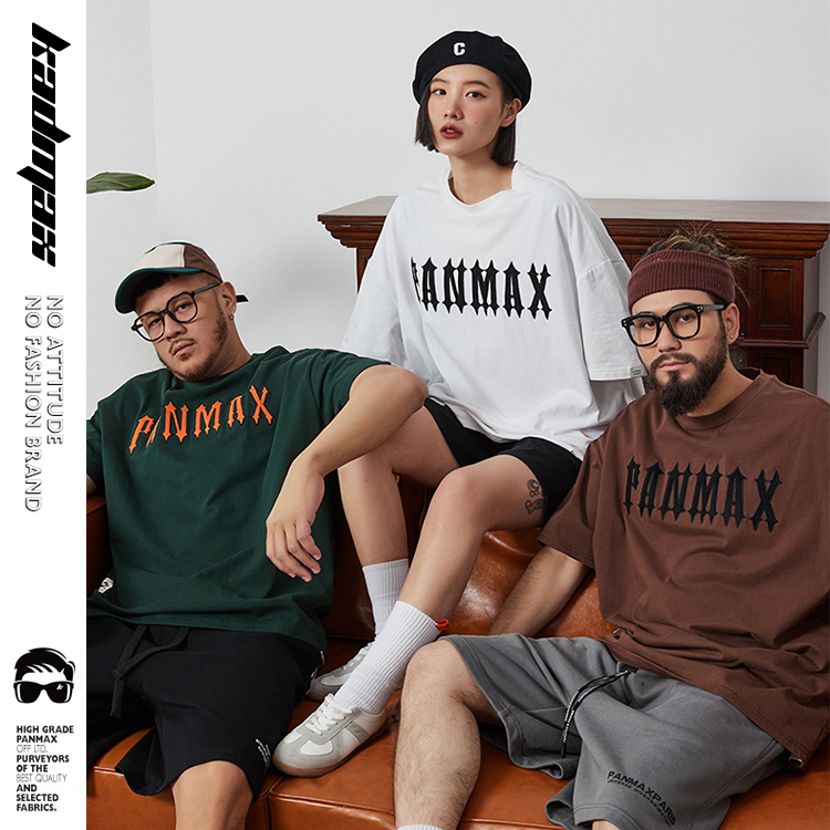 KADMAX大尺碼-潮牌短袖T恤〈CSTS0076〉