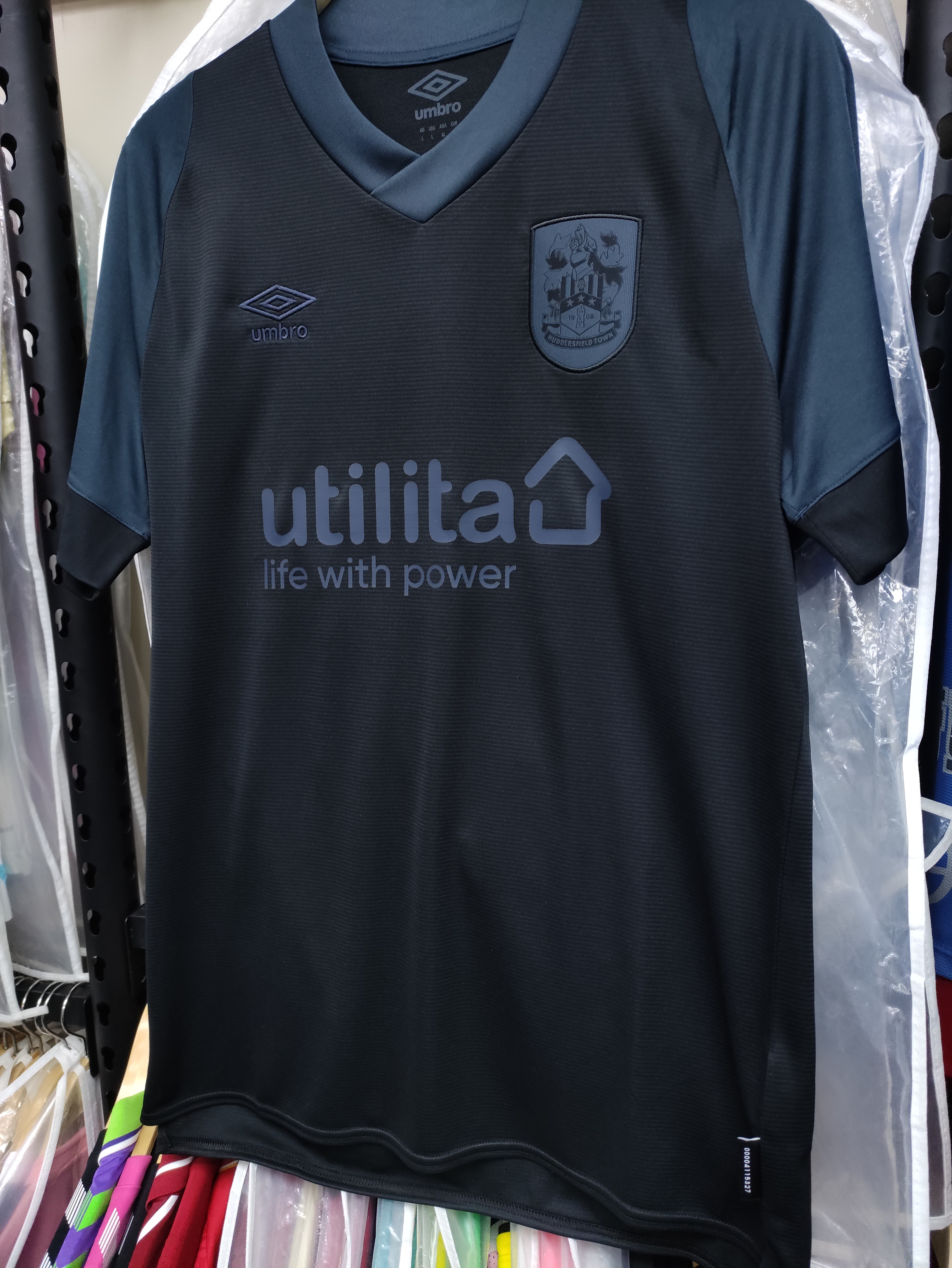 22-23哈德斯菲作客球衣