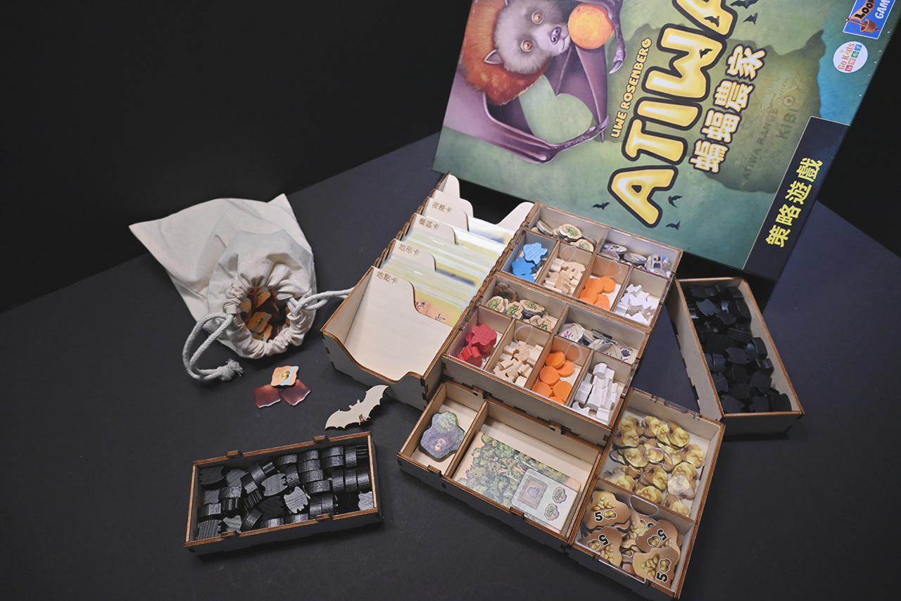 烏鴉盒子 蝙蝠農家 Atiwa 桌遊收納盒