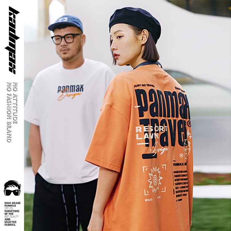 KADMAX大尺碼-潮牌短袖T恤〈CSTS0053〉