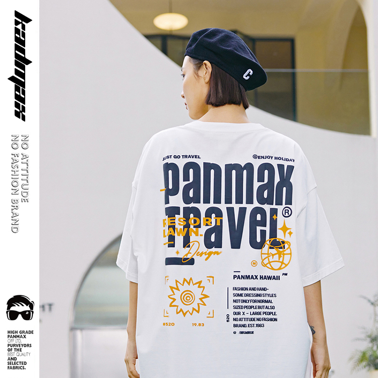 KADMAX大尺碼-潮牌短袖T恤〈CSTS0053〉