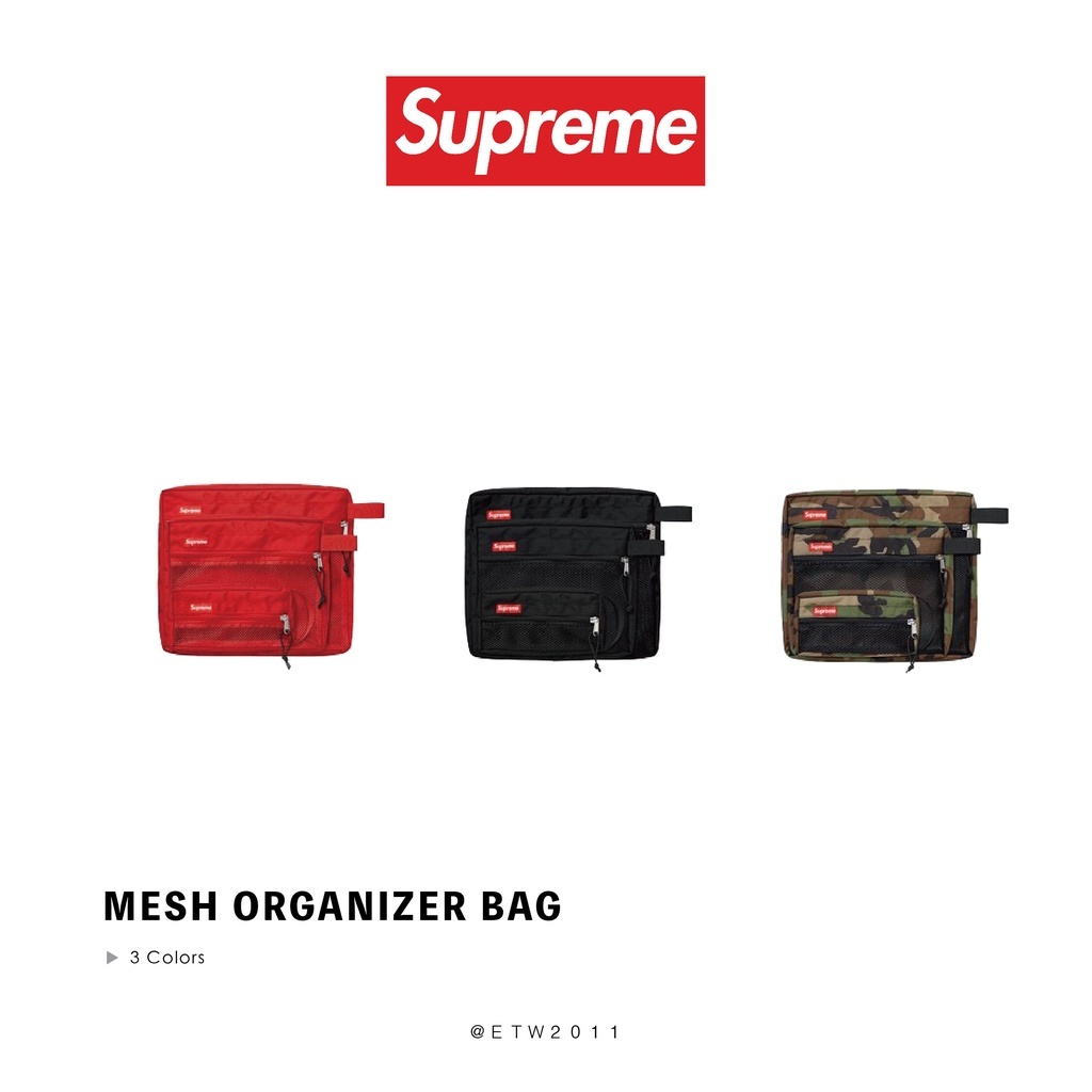 購入店舗 SUPREME Mesh Organizer Bags | www.domelizeu.com.br