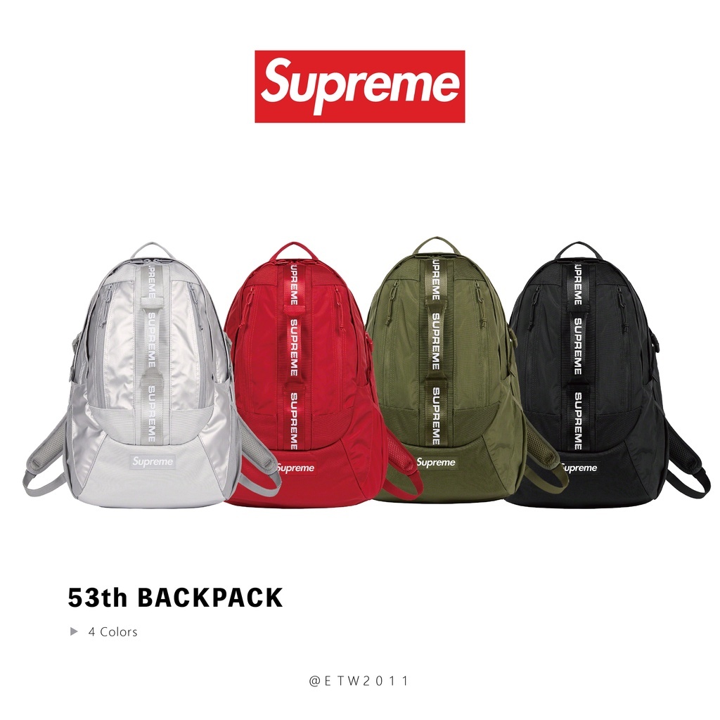 ☆ETW☆【一中店】SUPREME 53th BACKPACK 後背包黑紅綠銀現貨