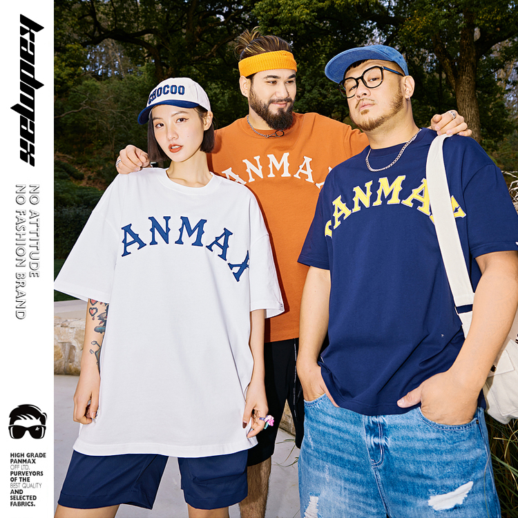 KADMAX大尺碼-潮牌短袖T恤〈CSTS0078〉