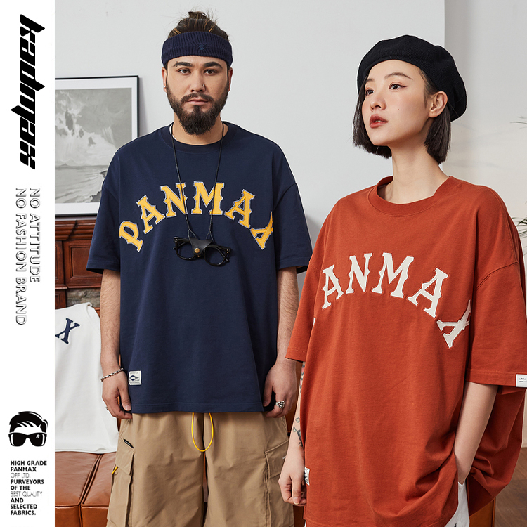 KADMAX大尺碼-潮牌短袖T恤〈CSTS0078〉