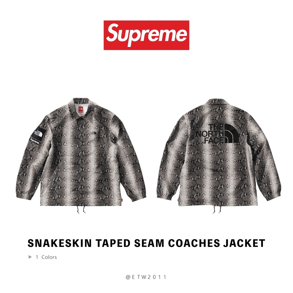 ☆ETW☆【一中店】Supreme TNF Snakeskin Taped Seam Coaches Jack