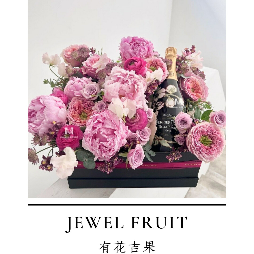 花束｜桌花｜水果禮盒｜水果花籃｜水果花禮｜開幕花推薦有花吉果｜北士科花束訂購｜