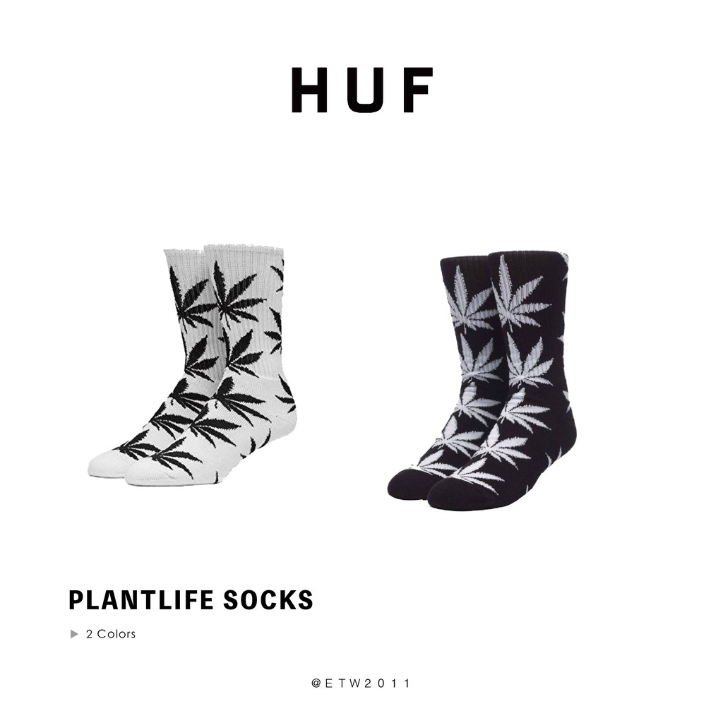 ☆ETW☆【EASY TO WEAR】 HUF PLANTLIFE SOCKS 襪子 長襪 黑 白 現貨