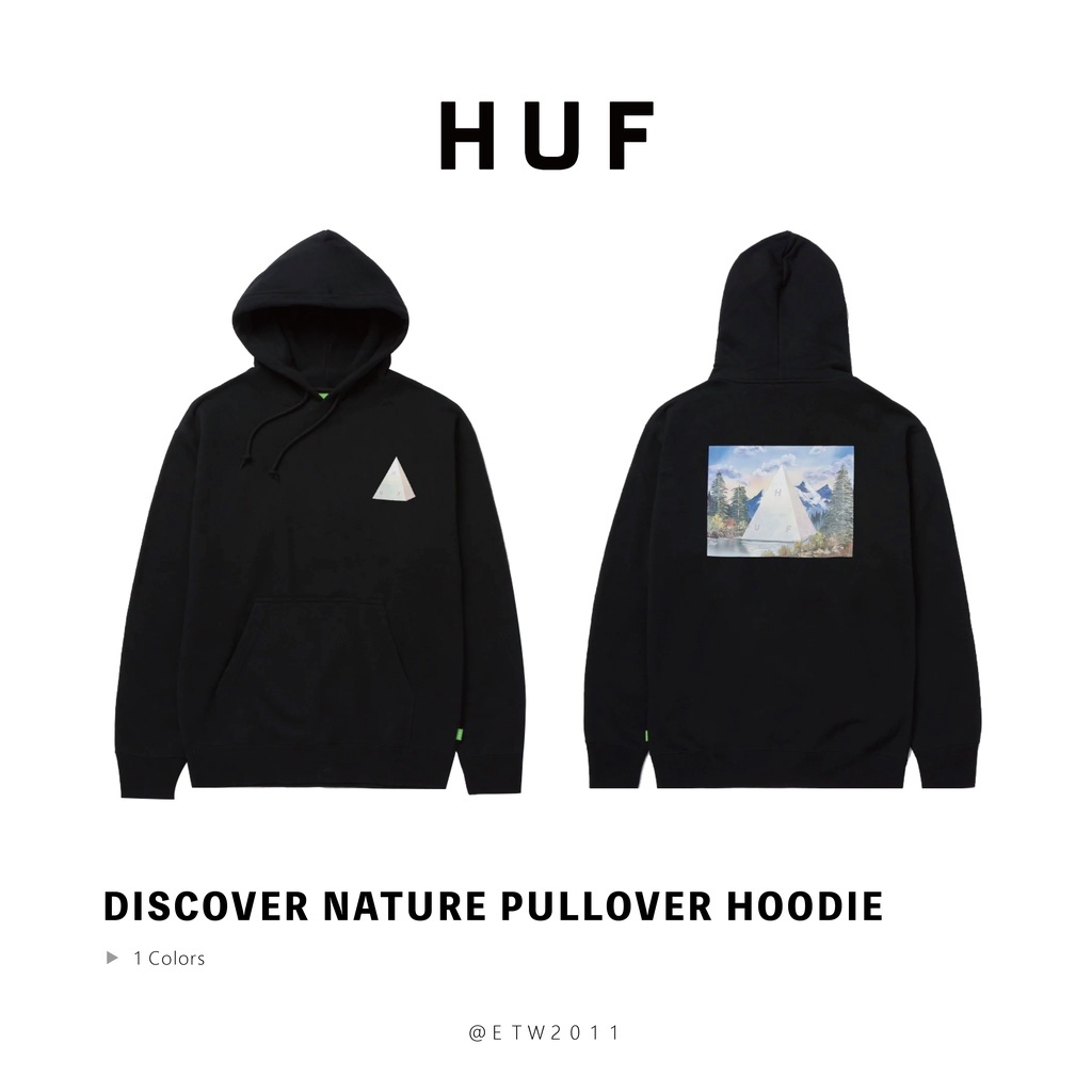 ☆ETW☆【EASY TO WEAR】HUF DISCOVER NATURE P/O HOODIE 黑 帽T 金字塔 現貨