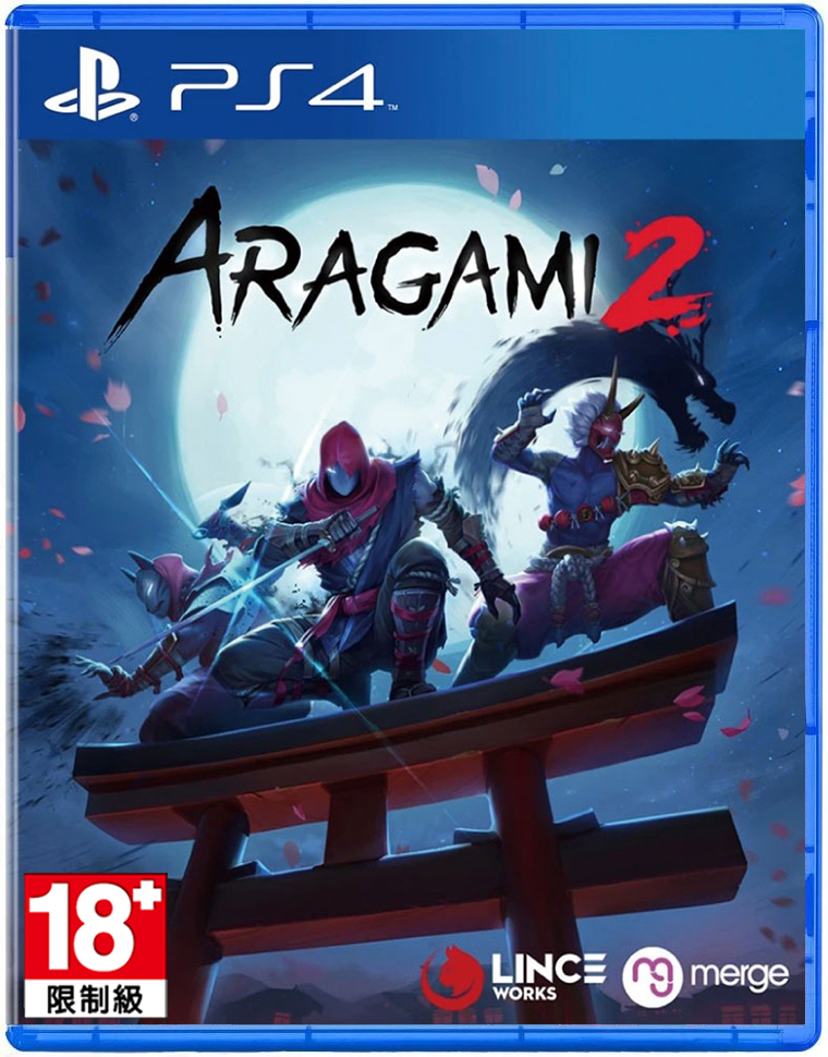 PS4 荒神 2 中文版