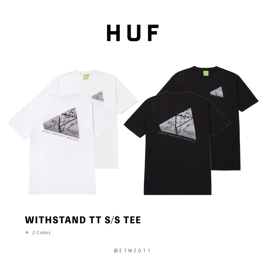 ☆ETW☆【EASY TO WEAR】HUF WITHSTAND TT S/S TEE 黑 白 石塊 石磚 石雕 短袖 T恤 短T 現貨