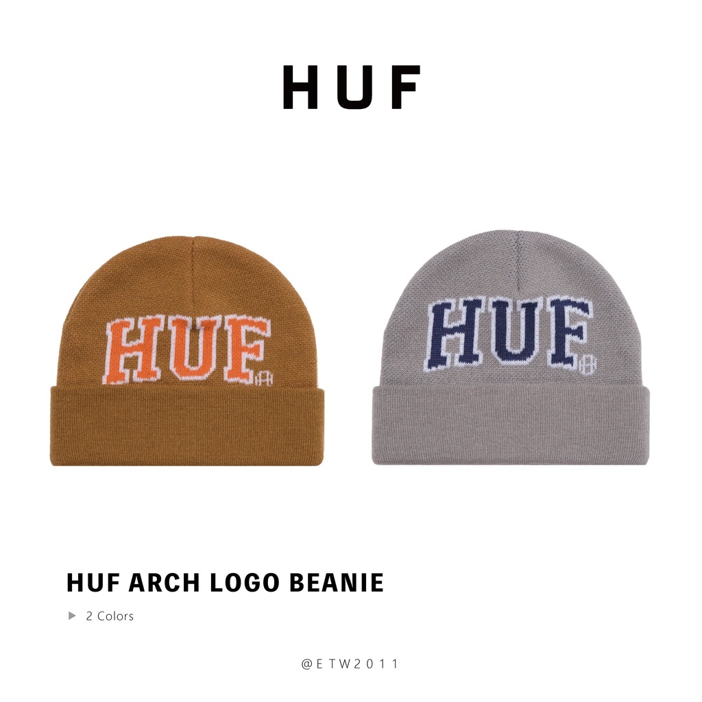 ☆ETW☆【EASY TO WEAR】HUF ARCH LOGO BEANIE 字體 毛帽 針織帽 灰 褐 現貨