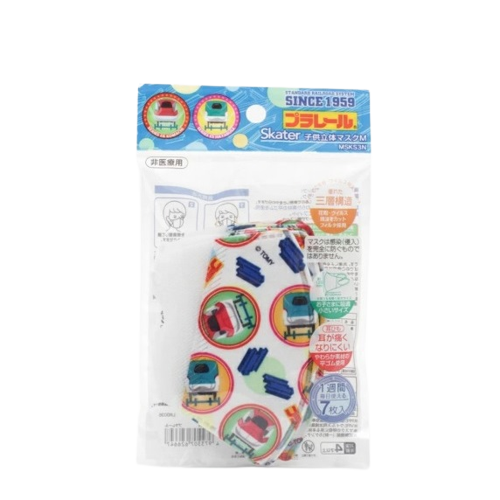 新幹線 Plarail - 日本 Skater 兒童不織布立體口罩 (7片裝) [4歲以上適用]