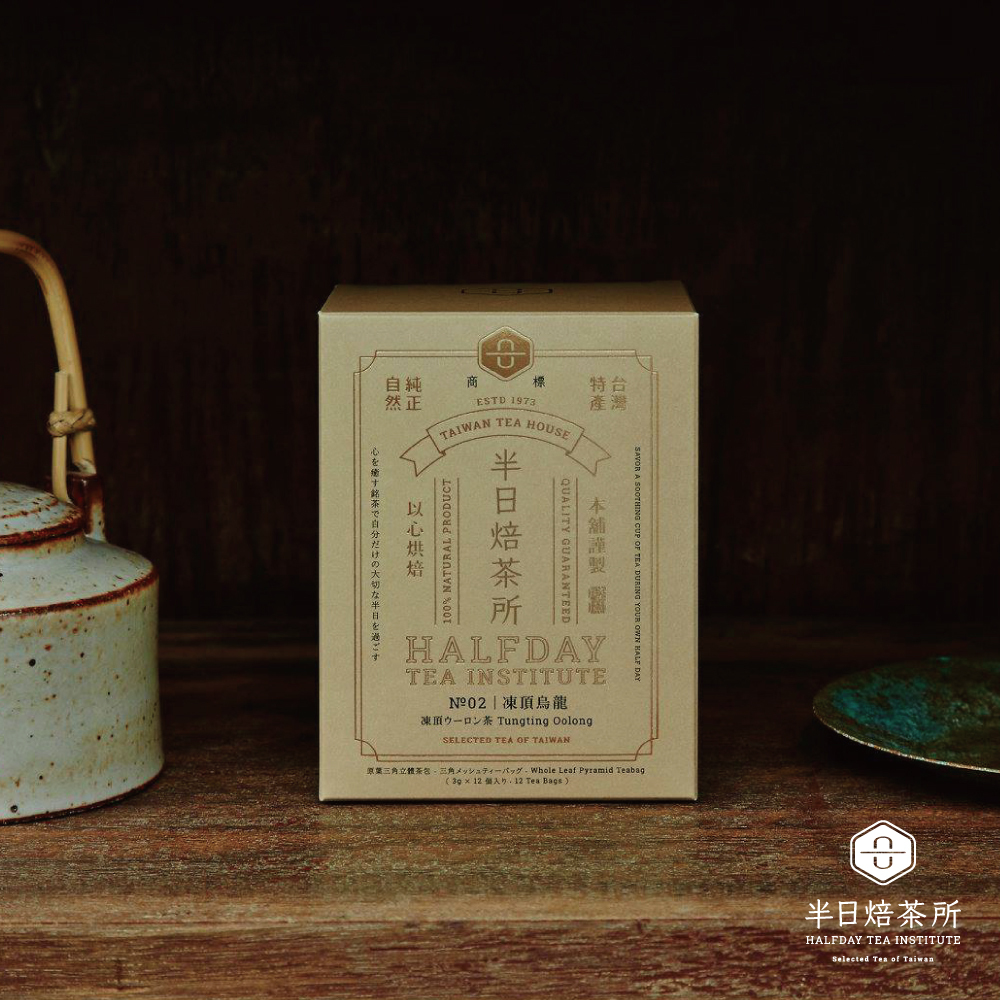 凍頂烏龍茶 12入三角立體袋茶 品牌經典盒