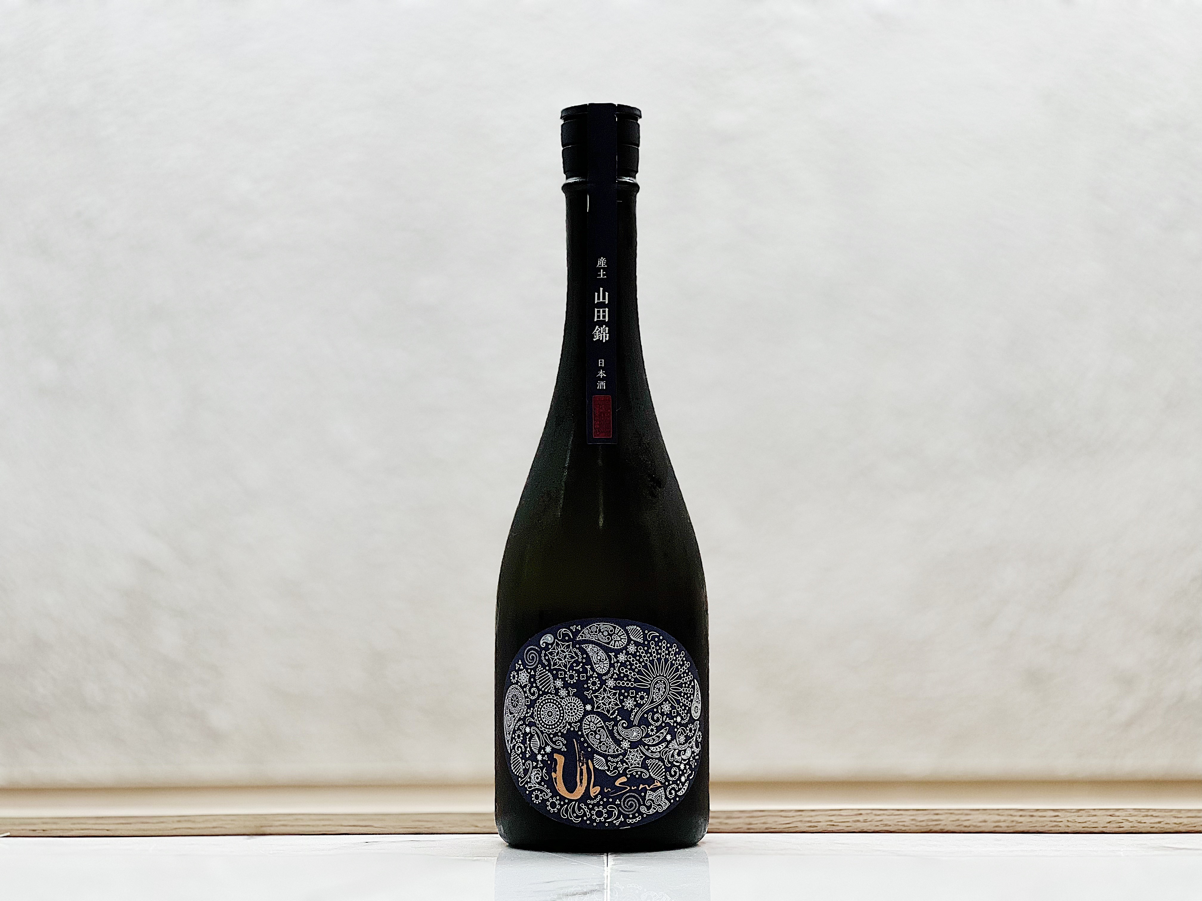 花之香 產土 二農釀 山田錦 生