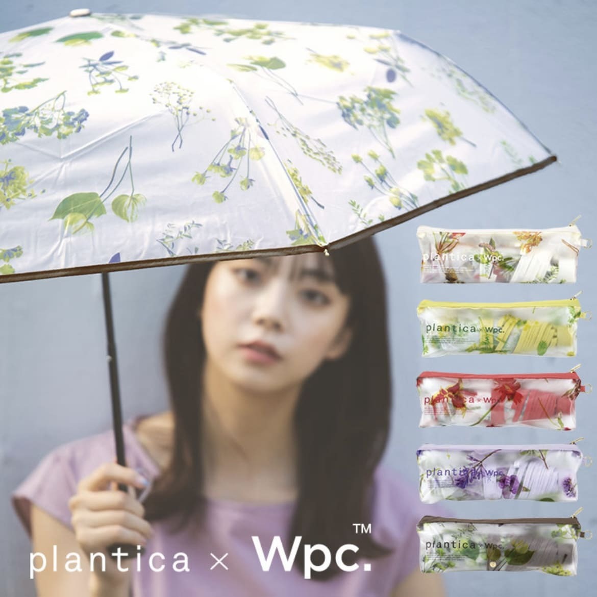 Wpc. x plantica Flower Plastic Mini Umbrella Vinyl Umbrella 花卉藝術 折疊傘 縮骨遮