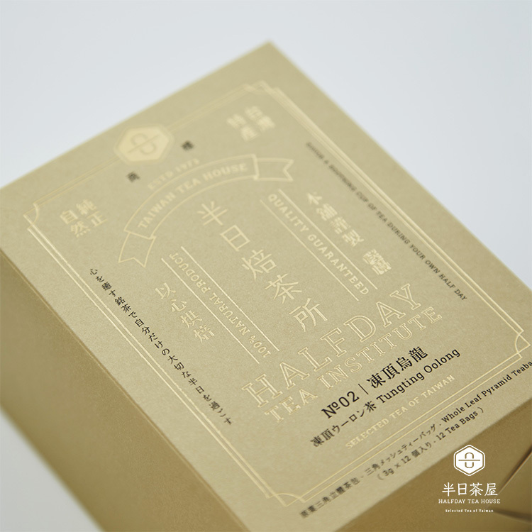 凍頂烏龍茶 12入三角立體袋茶 品牌經典盒