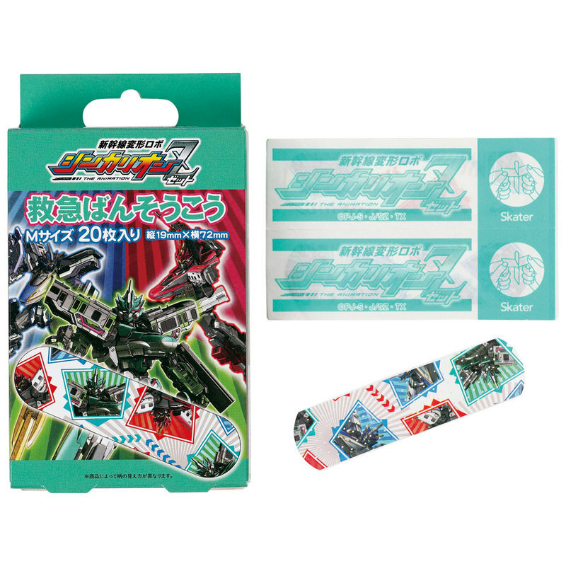 新幹線 - 日本 Skater 新幹線戰士 Z 膠布 (20片裝)