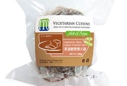 V1: 黑胡椒煙燻火腿 (350g)